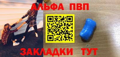 MESCALINE Кингисепп
