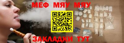 ПСИЛОЦИБИНОВЫЕ ГРИБЫ Кимры