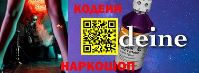 ПСИЛОЦИБИНОВЫЕ ГРИБЫ Кимры