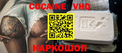 прущая мука Кинель
