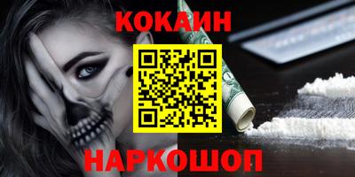 ПСИЛОЦИБИНОВЫЕ ГРИБЫ Кимры
