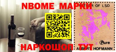 прущая мука Кинель