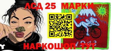 прущая мука Кинель