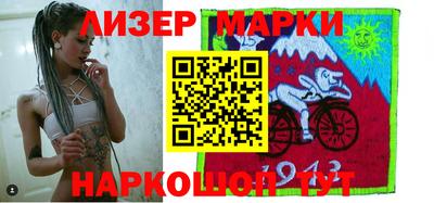 прущая мука Кинель