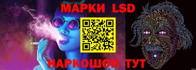 ПСИЛОЦИБИНОВЫЕ ГРИБЫ Кимры