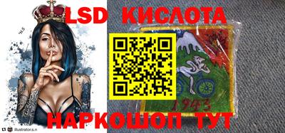 ПСИЛОЦИБИНОВЫЕ ГРИБЫ Кимры