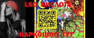 ПСИЛОЦИБИНОВЫЕ ГРИБЫ Кимры