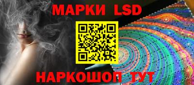 прущая мука Кинель