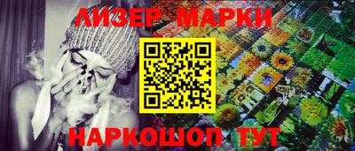 ПСИЛОЦИБИНОВЫЕ ГРИБЫ Кимры