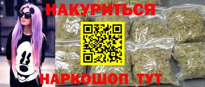 ПСИЛОЦИБИНОВЫЕ ГРИБЫ Кимры