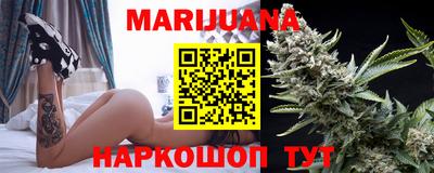 ПСИЛОЦИБИНОВЫЕ ГРИБЫ Кимры