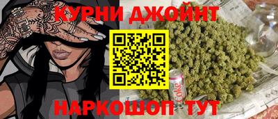 MESCALINE Кингисепп