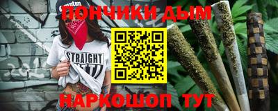 ПСИЛОЦИБИНОВЫЕ ГРИБЫ Кимры