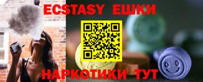 ПСИЛОЦИБИНОВЫЕ ГРИБЫ Кимры