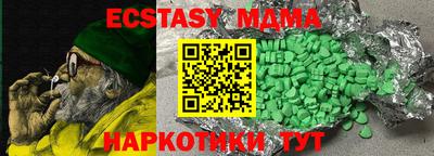ПСИЛОЦИБИНОВЫЕ ГРИБЫ Кимры