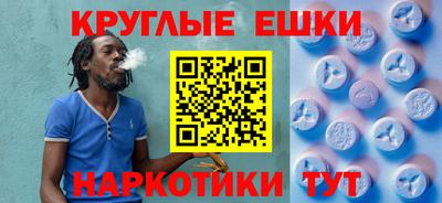 прущая мука Кинель