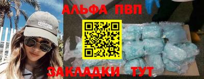 ПСИЛОЦИБИНОВЫЕ ГРИБЫ Кимры