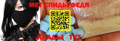 ПСИЛОЦИБИНОВЫЕ ГРИБЫ Кимры