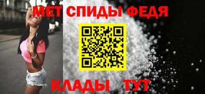 прущая мука Кинель