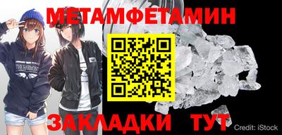 ПСИЛОЦИБИНОВЫЕ ГРИБЫ Кимры