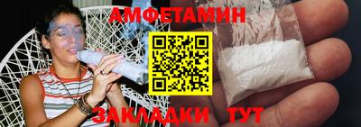 ПСИЛОЦИБИНОВЫЕ ГРИБЫ Кимры