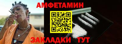 MESCALINE Кингисепп