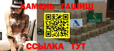MESCALINE Кингисепп