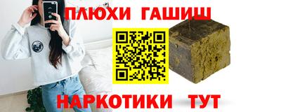 MESCALINE Кингисепп