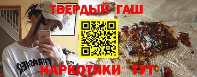 ПСИЛОЦИБИНОВЫЕ ГРИБЫ Кимры